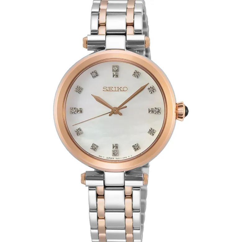 Seiko Ladies SRZ534P1 ( Mega Kampanj )