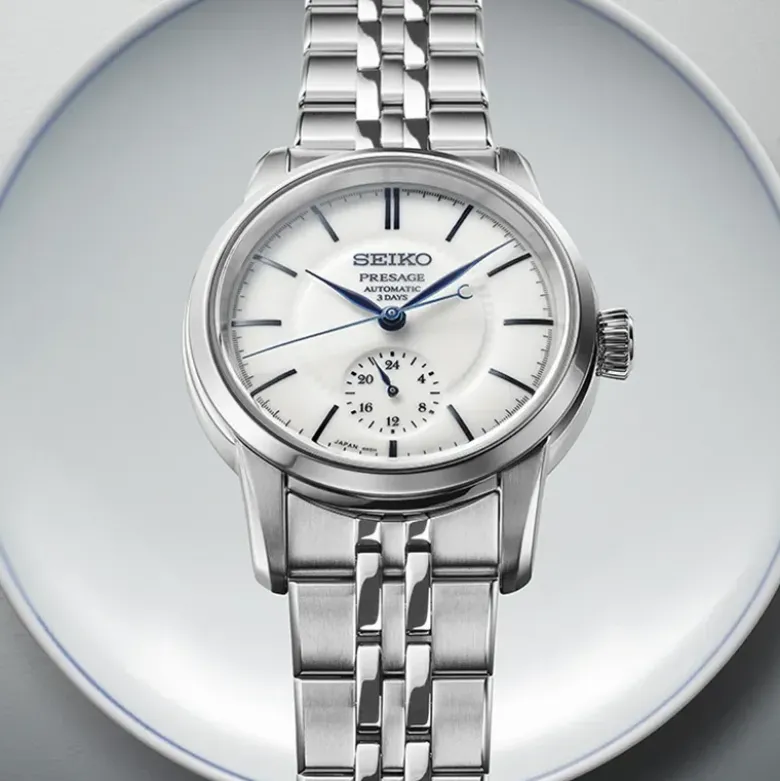 Seiko Presage Premium Automatic 40mm SPB445J1