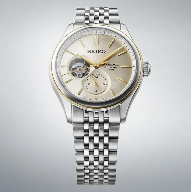 Seiko Presage Premium Automatic 40mm SPB480J1