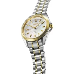 Seiko Prospex Premium SUR608J1